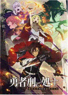 斗破苍穹电子书下载插图版