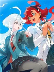 斗破苍穹txt下载作品封面